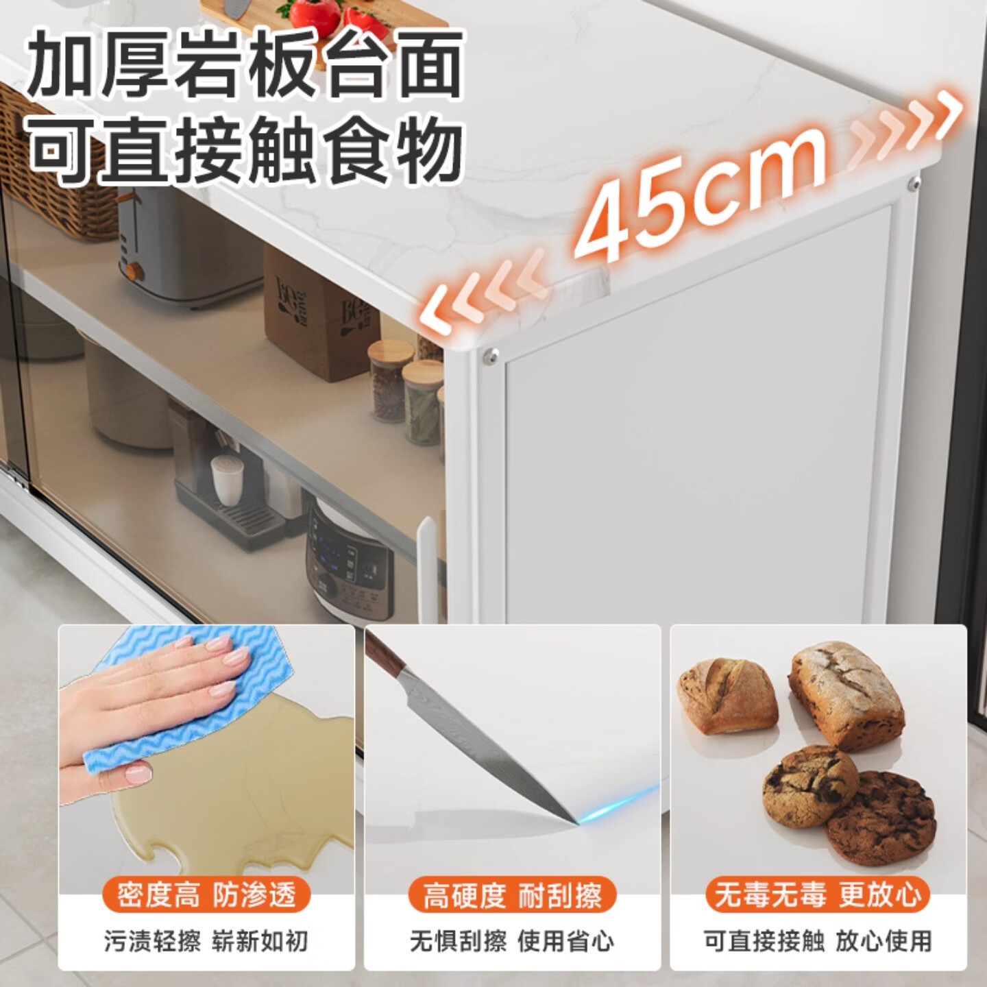 ZSVIP德国厨房置物架落地多层岩板收纳柜多功能微波炉推拉玻璃门储物柜 3C钢化玻璃门-3层轻奢灰【总长105*宽35】
