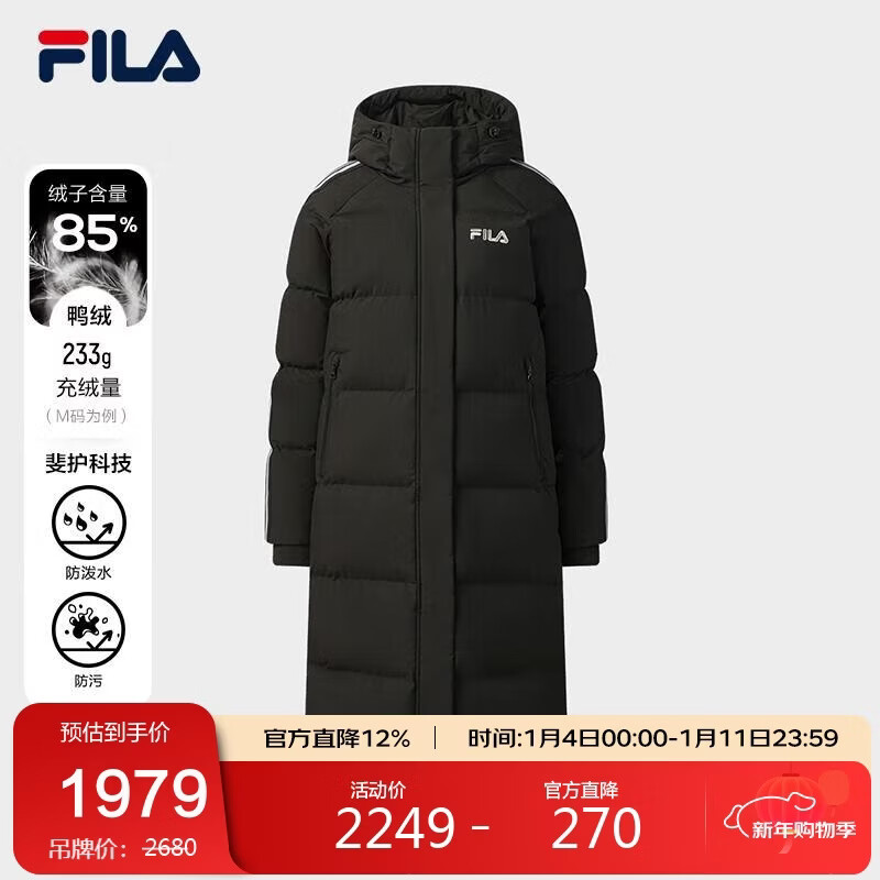 FILA ��� Ůʿ�������޷� 2025���� ���п��ɱ�ů��ñ���� 1516.51Ԫ