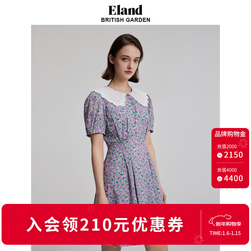 ELAND衣戀連衣裙夏季小清新碎花大翻領(lǐng)收腰顯瘦連衣裙女 淺紫色(88)Lavender S 160