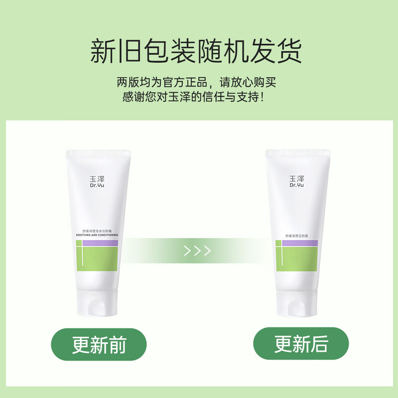 图 9