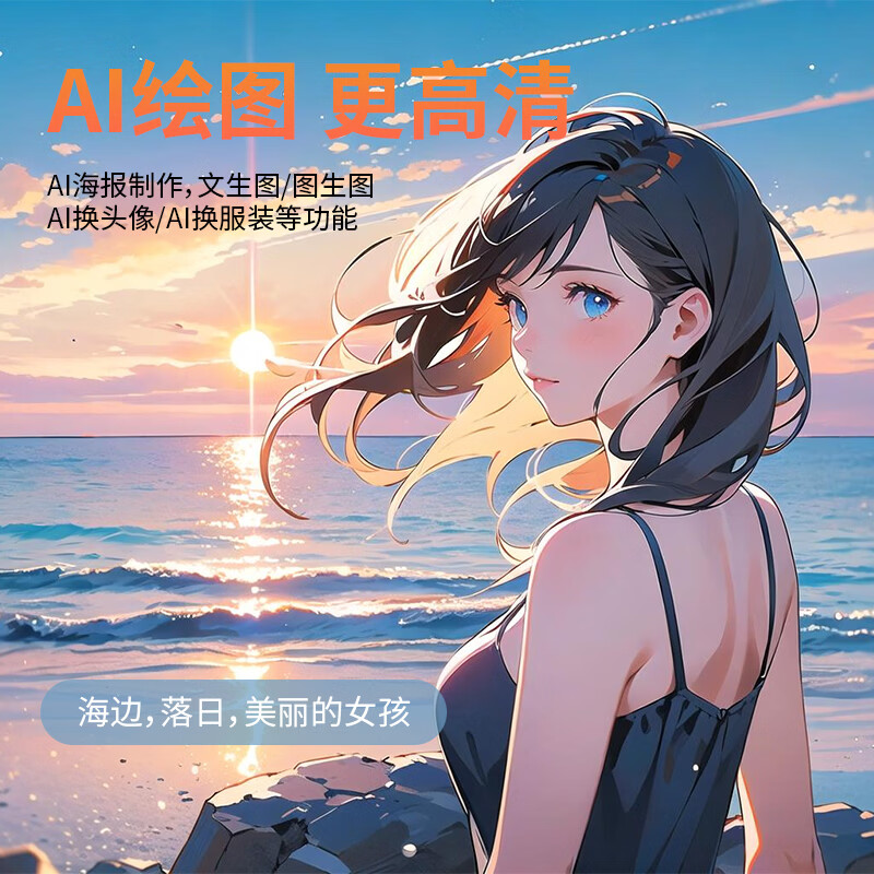 努技100AI智能语音鼠标无线2.4G双蓝牙办公专用鼠标符合人体工学可一键语音翻译写作PPT会议记录AI绘画 星空黑【独家赠送一年质保+AI软件永久更新】