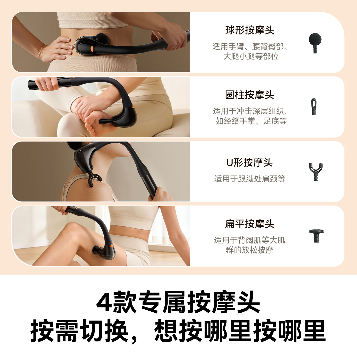 奥睿科（ORICO）筋膜枪按摩仪自在按摩捶不求人按摩器全身肩颈臂式按摩器送妈妈女朋生日实用礼物 【长短两用按摩捶】可拆卸式