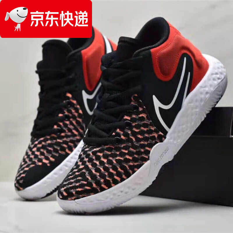 【官方自营旗舰店】新款kd trey 5 杜兰特5代白银男子实战缓震篮球鞋