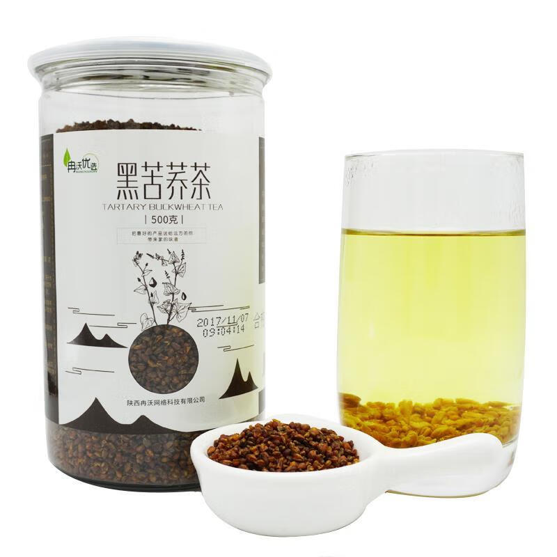 硒谷黑苦荞茶硒野兰荞茶富硒荞子茶麦茶500g 麦茶500g