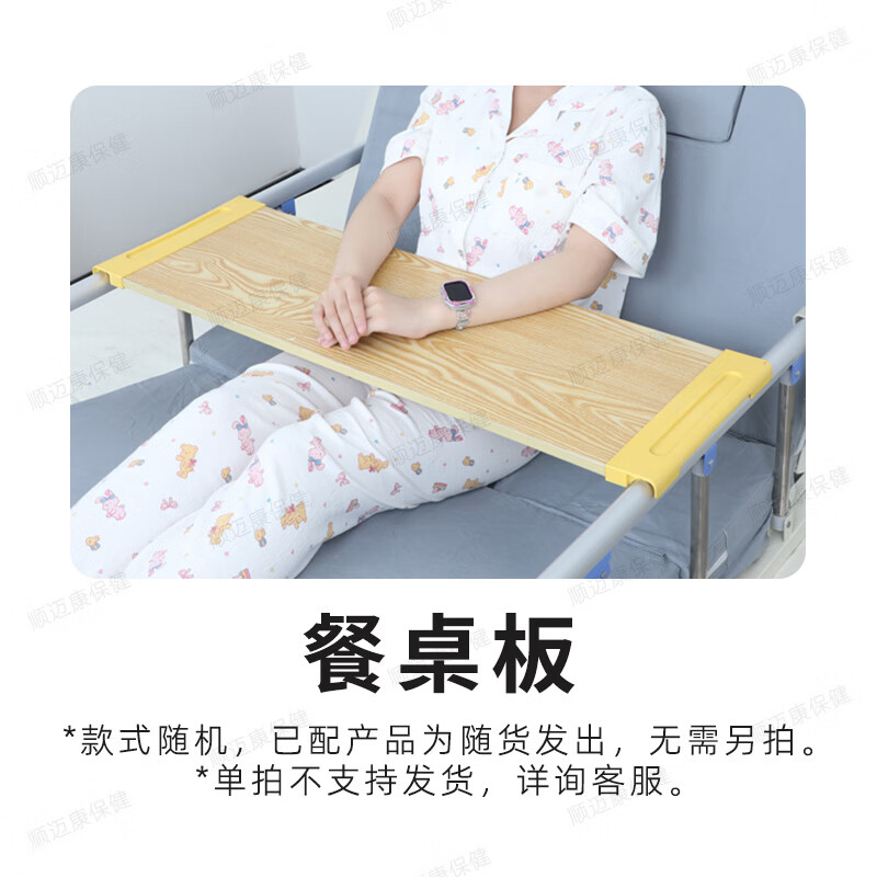 ���ڲ����������綯��ת��������̱�����˼������˴�С������ȫ�Զ���̧������ ��ת�������-������ C3