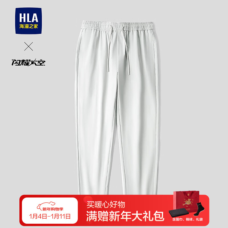 ����֮�ң�HLA�����п�26����ҫ̫��ϵ��׶�γ�����ɫ���Ӵ�HKCAW1F036A ǳ��62 29 165/72A �Ƽ�107~112�� 198Ԫ