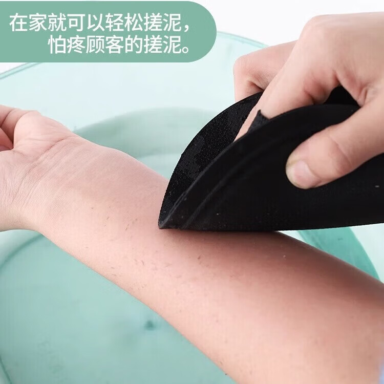 【甄选直发】搓澡皮子圆饼洗澡家用女士专用宋祖儿搓澡巾强力 情侣下泥款-无痛搓澡巾黑色2件装