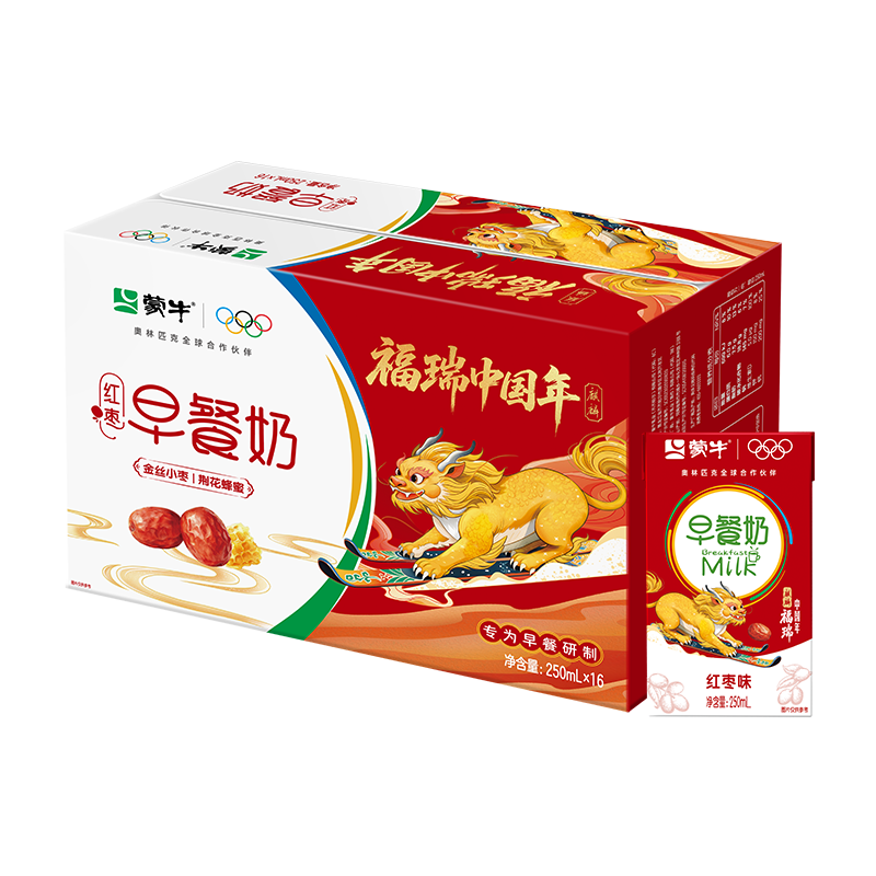 蒙牛早餐奶红枣味牛奶 250ml*16盒 送礼盒装新老包装交替