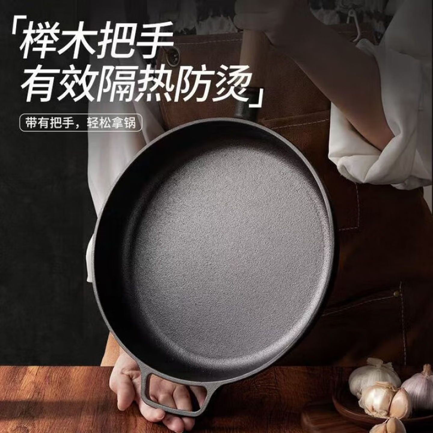 Lovefamily德国平底锅不粘锅无涂层铸铁0涂层0氟烙饼煎锅燃气灶牛排烙饼铁锅 煎锅+玻璃盖+送食用级防烫硅胶油刷 28cm