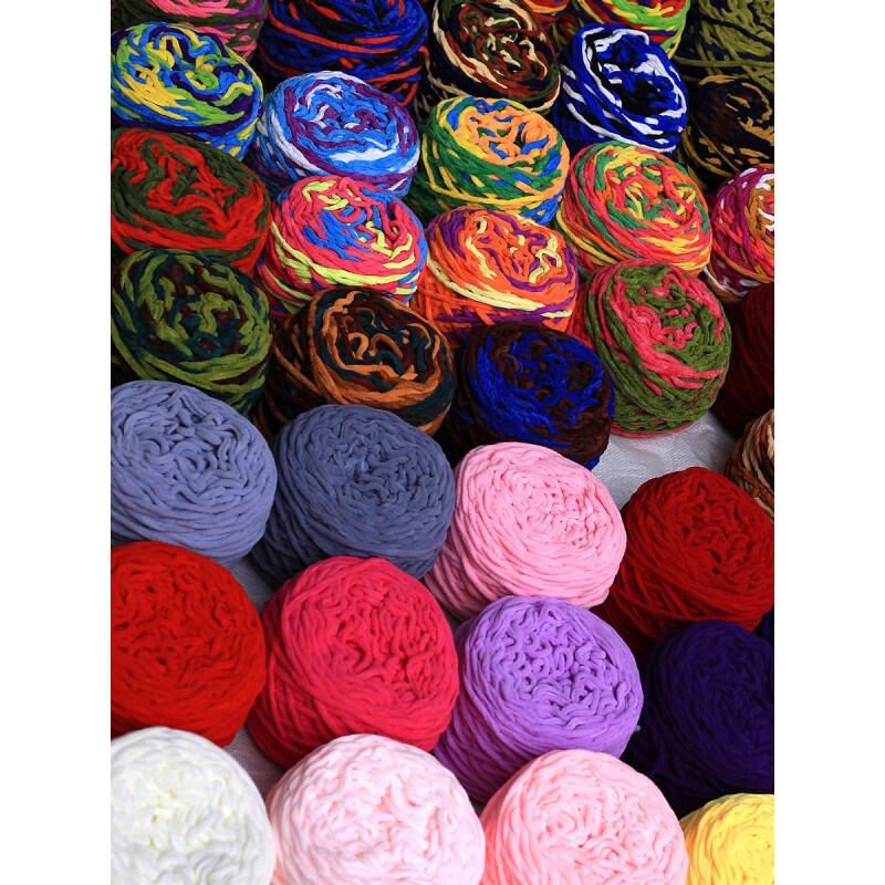 MPPMCK冰条线粗毛线大团线毛线手工diy材料勾针钩织拖鞋手工编织包粗毛 104薄荷糖