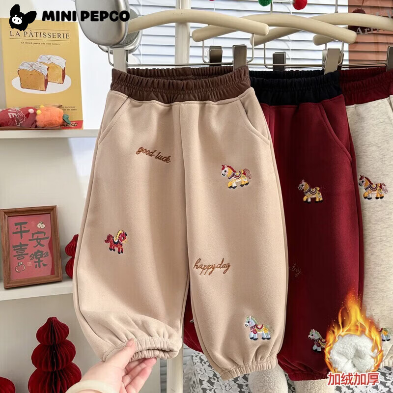 小猪班纳（PEPCO）冬季女童裤子新款洋气休闲刺绣加绒加厚宝宝阔腿保暖长裤儿童卫裤 小马奔腾保暖裤-白花灰 【加绒】 140 【建议身高125-135】