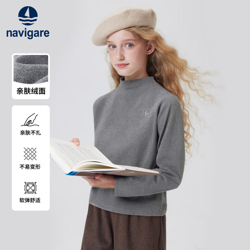 NAVIGAREŮͯ������＾�¿��ͯ����T�������ڴ������׷��ٴ�5 ���׷��ߵ���ǳ��ɫ 140 59Ԫ