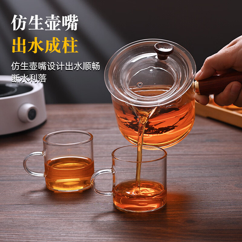 【厂家直销】现货高硼硅耐热加厚直觉侧把煮茶壶功夫茶具套装木把 透明直觉单壶