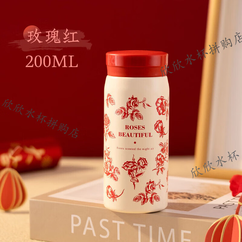 袖珍口袋杯女生 外出便携迷你保温杯316不锈钢国风高颜值小巧水杯 200ML玫瑰红 【现货直发 商超品质】