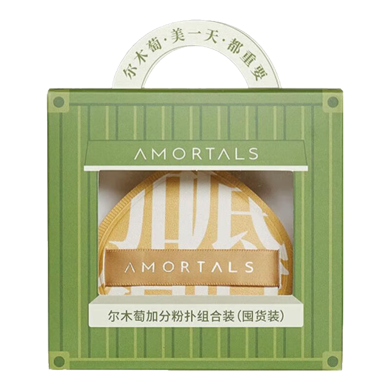 ��ľ�Ѽӷ�100�����׺У�XL���۵��˸�ʪ���÷۵�Һר�ò��Է� �������� ���ڻ�װ���ӷַ��� 5ö 69Ԫ