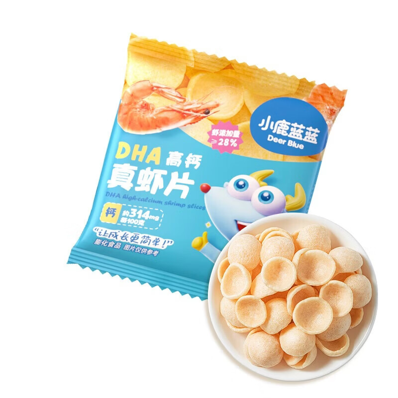 小鹿蓝蓝鲜虾片虾条DHA高钙鲜虾片真虾片虾条零反式脂肪酸 【虾片便携1袋装】单袋12g