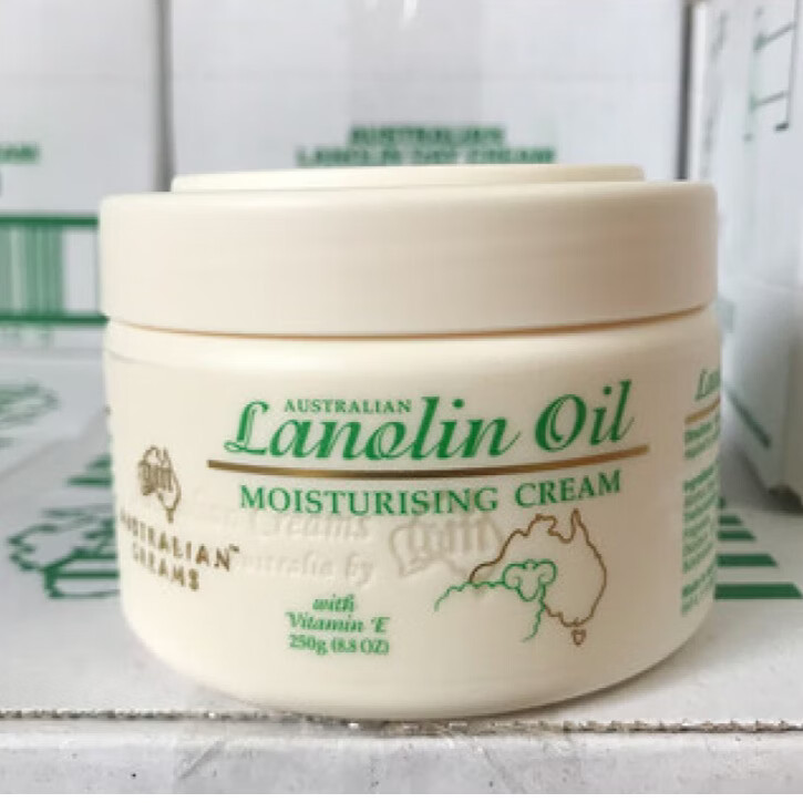 澳芝曼【澳洲原装进口】澳洲澳芝曼绵羊油保湿面霜绵羊脂维生素E霜乳澳 (1盒)澳洲绵羊油面霜