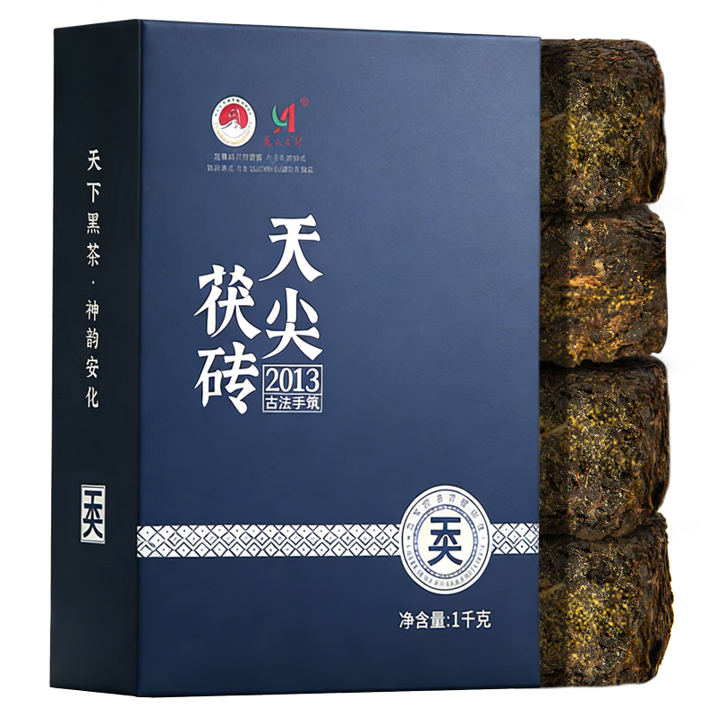 ���ڲ����������ڲ� ��Э��Ȩ ���ڽ����2013�����������������Ҷ�������1kg