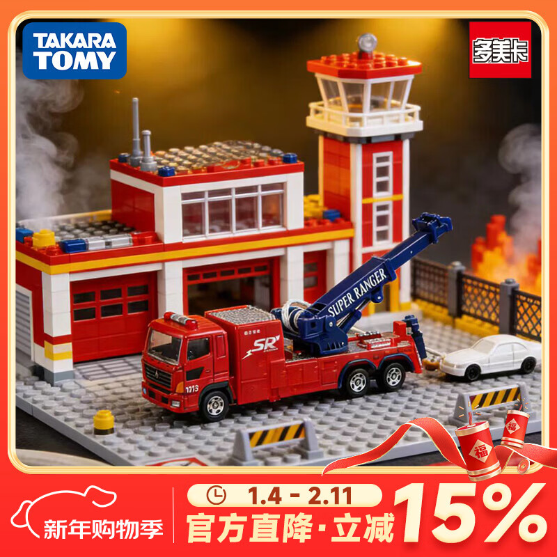 ������TAKARA TOMY��tomica�������Ͻ𳵷���С����ģ�Ͷ�ͯ��߳��ϵ�� 132�ź�������־�Ԯ��981695