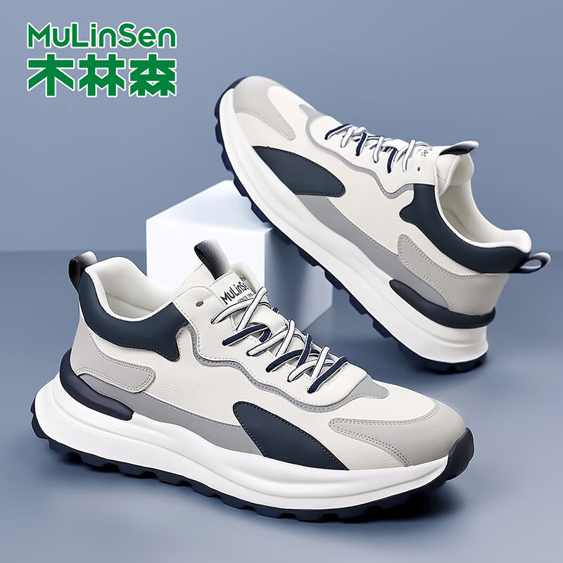 木林森（MULINSEN）男鞋2026秋季新款透气休闲鞋男士真皮舒适防滑增高跑步运动鞋子男 米蓝 44 皮鞋码