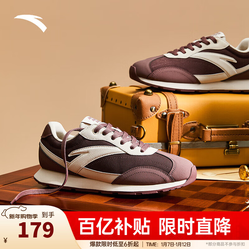 ���ڲ�������̤����Т��ͬ�����ح���䱡��ײɫ����Ь��Ů���¿��˶�Ь�ϵ�Ь ��Ů����õ����/ź�ϻ�/��ǰ�-4 38.5 ��Ů�� 805Ԫ��5��(��161Ԫ/��)