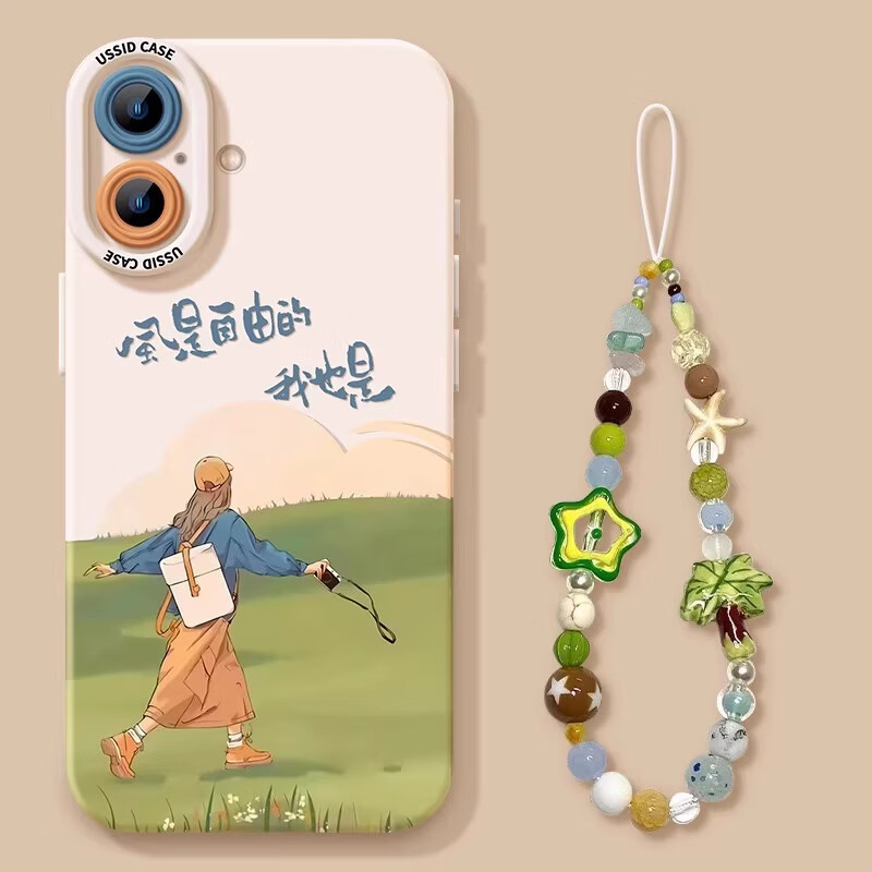 苹果17手机壳iPhone17ProMax新款超火硅胶软壳个性文字Air 【海军蓝】硅胶软壳手感舒适 iphone 11 pro max