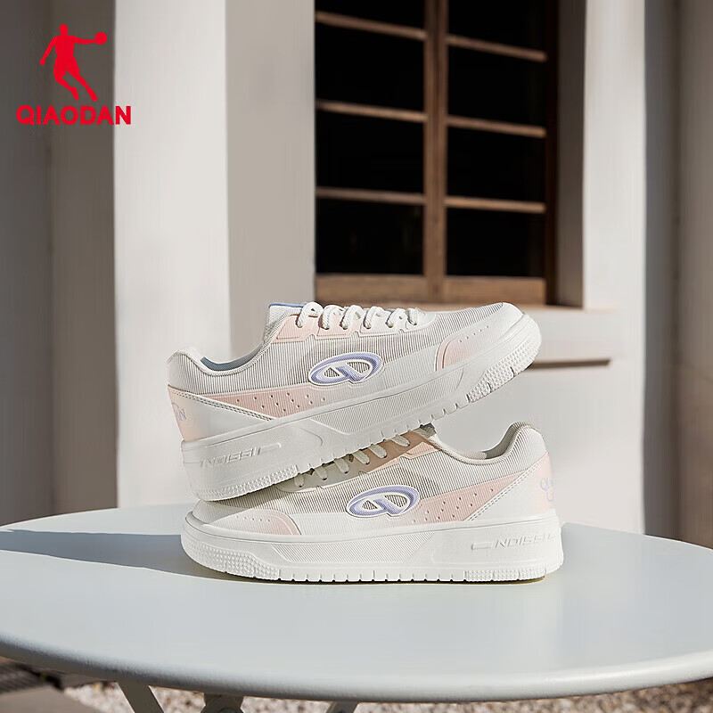 79元 乔丹 休闲百搭小白板鞋 - 线报酷