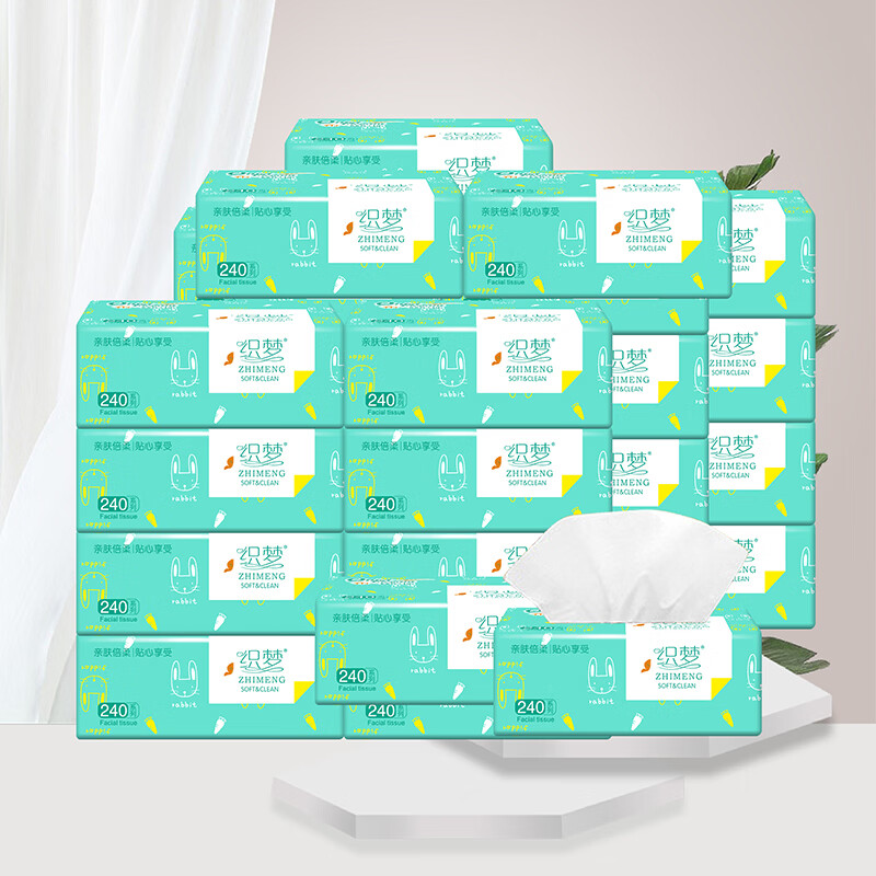 织梦【优选好物】 原木浆抽纸巾4层60抽240张家用纸巾抽卫生纸餐巾纸 4层 60抽*40包