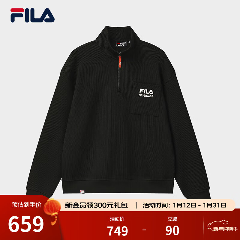 FILA 斐乐官方男子套头卫衣冬新款时尚休闲纯棉宽松针织上衣 正黑色-BK L 175/96A/L