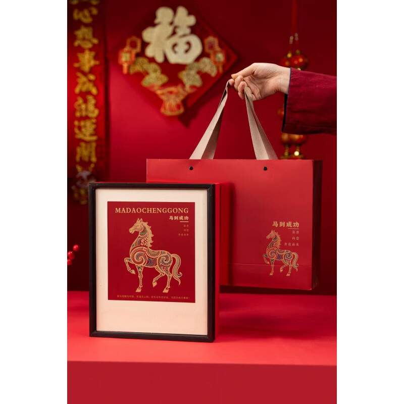 东来品质普洱茶茶饼包装盒单饼双饼100/200/357克通用饼茶 马到成功咖色双饼盒100/200/357克通用配手