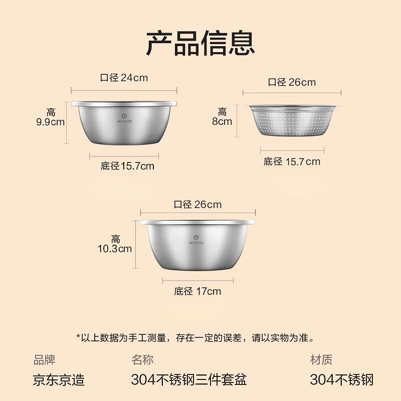 图 9