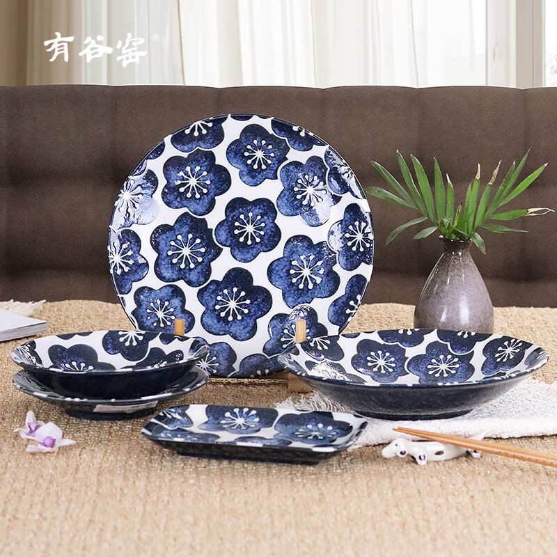 有谷窑日本进口月濑梅碗盘日式餐具简约高颜值釉下彩盘子精致碗陶瓷盘子 月濑梅 轻量23cm盘
