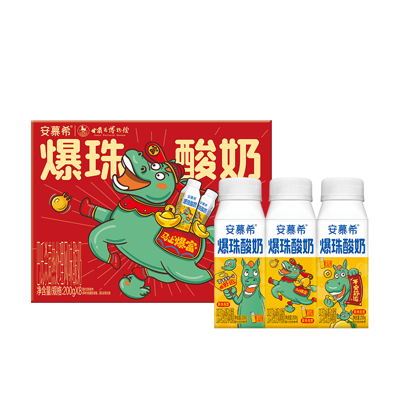 ��Ľϣ �����ζ���� ��װ ��ζ������ 200g 8�� ��������ζ 29.4Ԫ