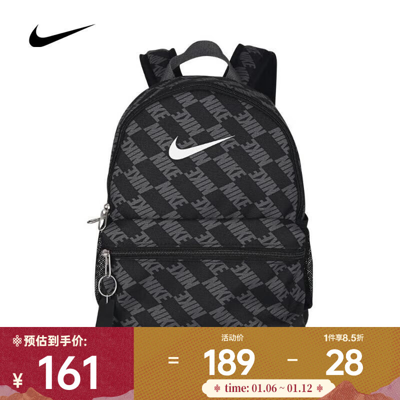 �Ϳ� NK BRSLA JDI MNI BK-AOP FA25�� HV6481-010 F 144Ԫ