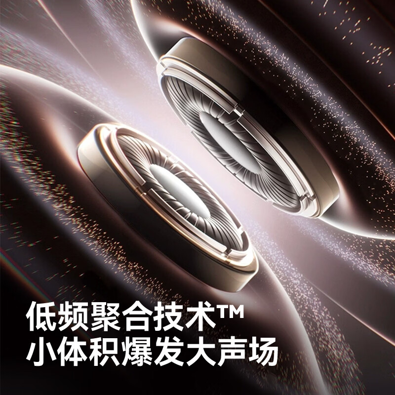 褚酷蓝牙耳机耳夹式骨传导概念运动跑步无线开放式不入耳超长续航挂耳式 镜曜黑