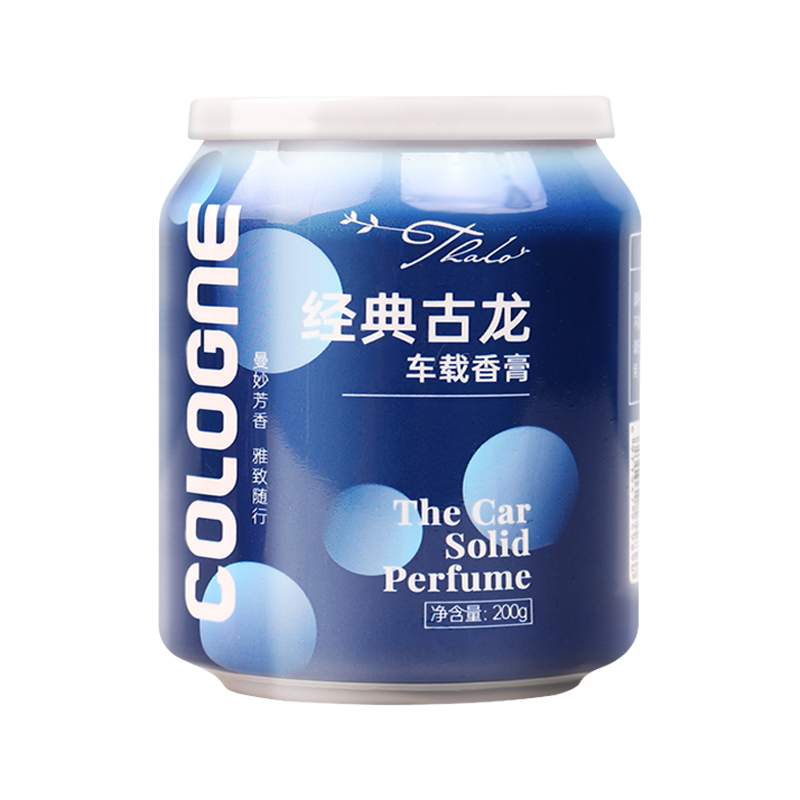 车载香水价格走势，销量排行榜和Qidian推荐|怎么看车载香水物品的历史价格