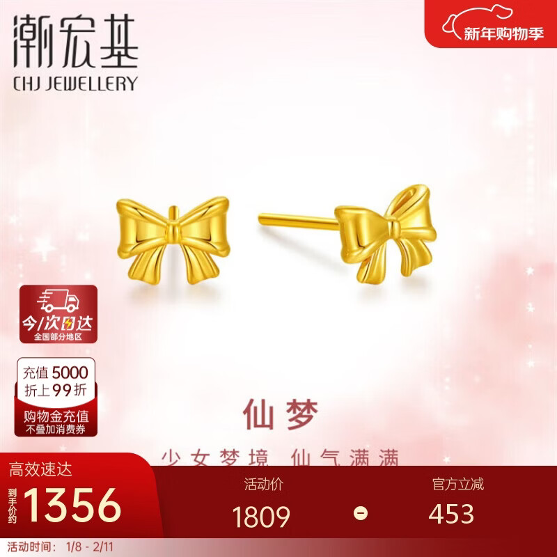 ��������ƽ����Ůʿ���� ���������� EEG30002961 ��������    1299Ԫ