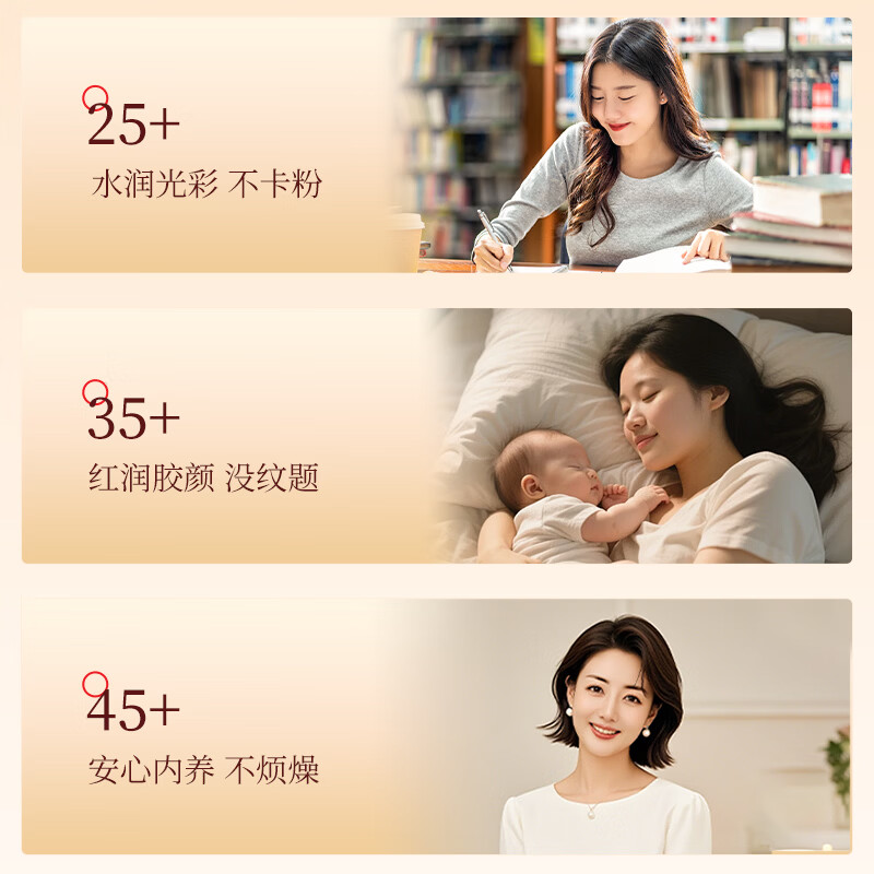 福牌阿胶即食阿胶糕阿胶块480g滋补礼盒礼物 蔓越莓+枸杞黄精礼盒 480g*2盒