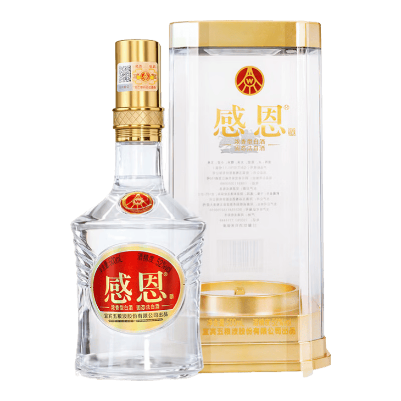 wuliangye/����Һ �ж� 52�� Ũ���� 500mL 1ƿ 89Ԫ