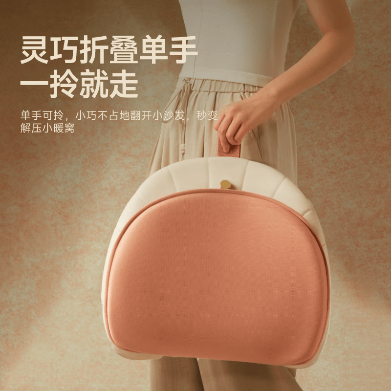 倍轻松（breo）【官方店】【孙颖莎同款】Back2Pro 腰臀按摩仪 多功能按摩办公靠垫实用送长辈 生日娃娃新年礼物 Back 2 Pro