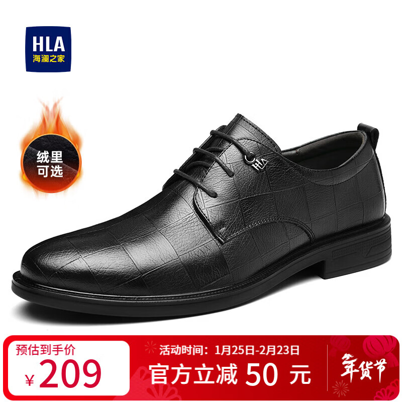 �����:����֮�� HLA �п�±�ƤЬ ��ɫ ���޿� HAAPXM4EBH269 43179Ԫ