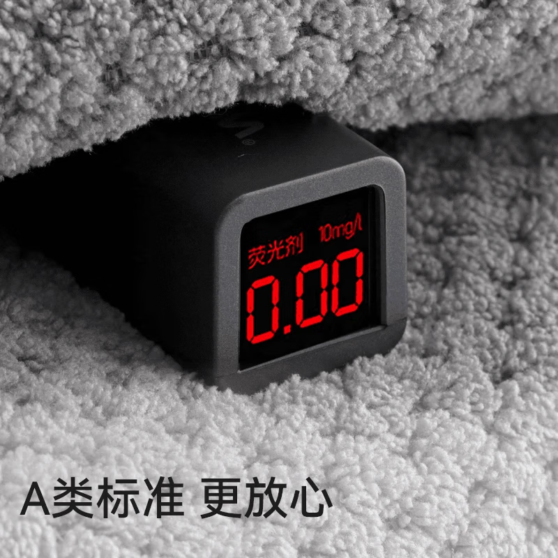 三利5A抗菌搓澡巾浴巾套装磨砂男士女无痛不伤肤搓泥巾