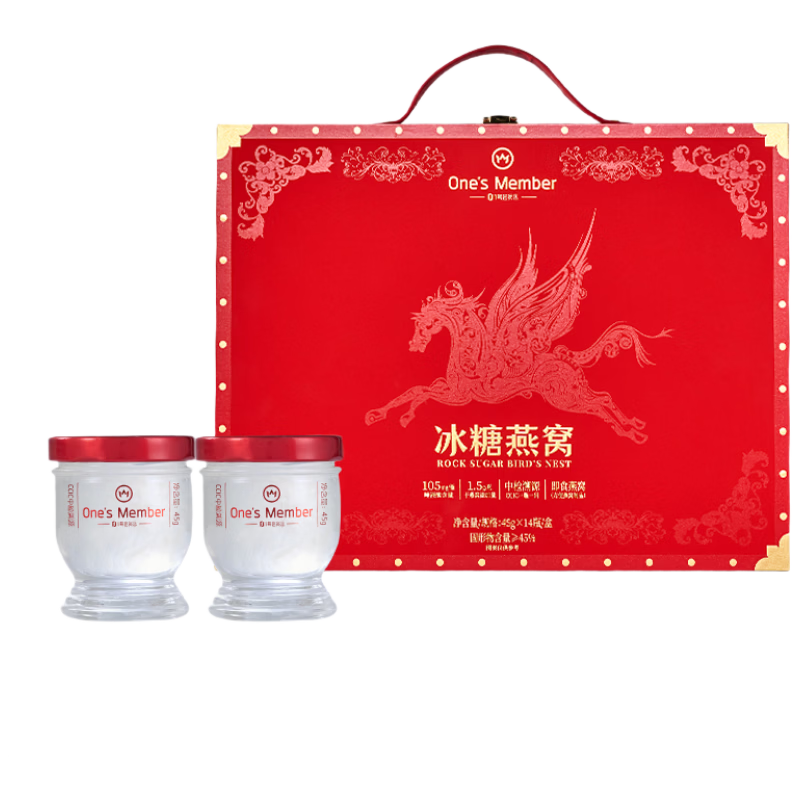 1�Ż�Ա�꾫����ʳ����45g*14ƿ���Ů���̲���Ѫ�͸�ĸ��������ĸ�׽����� 349Ԫ