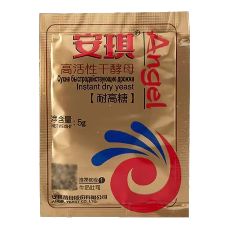 ���� �͸��ǽ�ĸ�� ���ר�÷��ͷ� 5g*10 6.9Ԫ