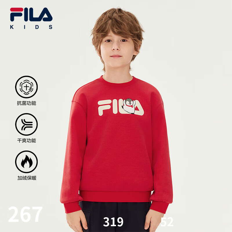 FILA【抗菌功能】斐乐儿童童装2025年冬季新款男女童加绒保暖卫衣 传奇红-RD 170
