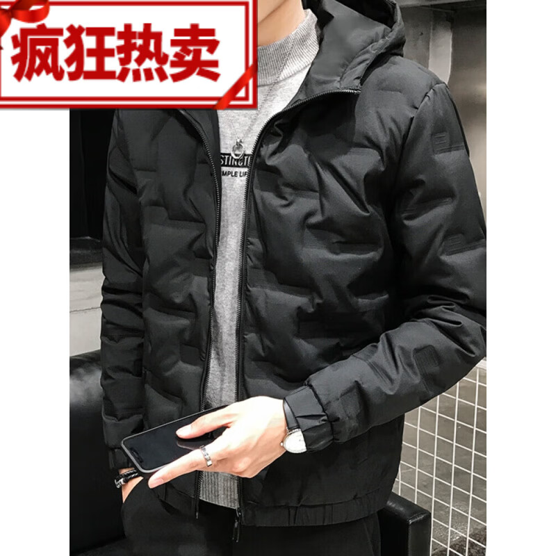 范西奢羽绒服男士冬季轻薄保暖白鸭绒短款连帽外套冬装时尚休闲防寒衣服 黑色 M 90斤-100斤