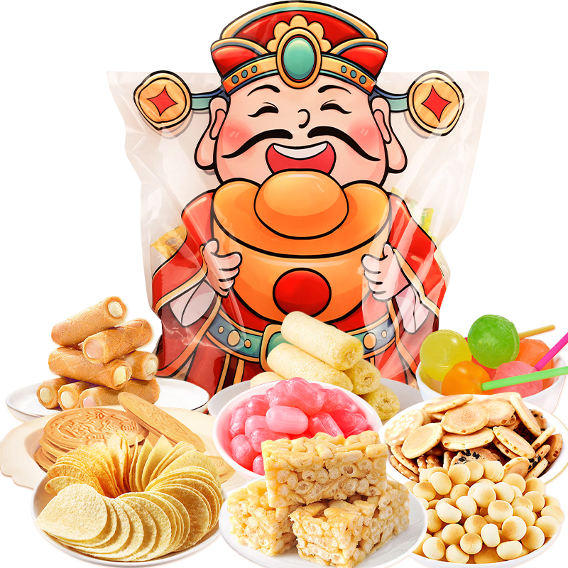 徐福记年货礼盒 休闲零食礼包 糕点礼盒 新年送礼长辈春节礼物 过年礼品 【10款】年货零食大礼包1550g