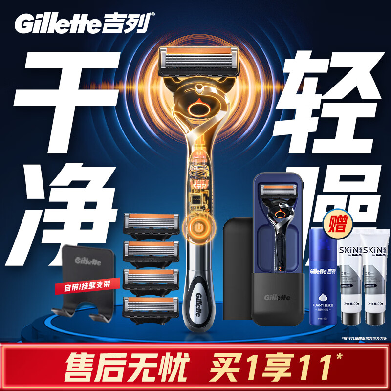 ����X���� ���뵶�ֶ� ��Я������5�㵶Ƭ������˳ ΢��춯pro�ֵ�2��1 1����5��ͷ1�ұ�֧��+���к� �Ǽ���