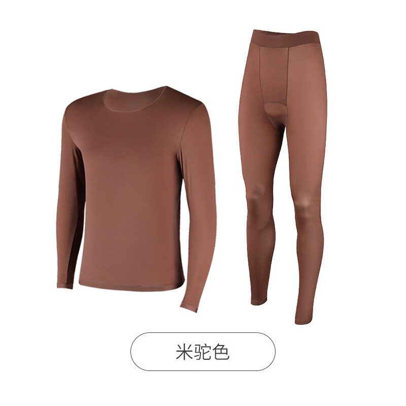 秋冬新款男士美肤衣套装玻尿酸保暖长袖防静电无痕打底养肤衣 米驼色【套装】 均码 XL150-200斤 京东折扣/优惠券