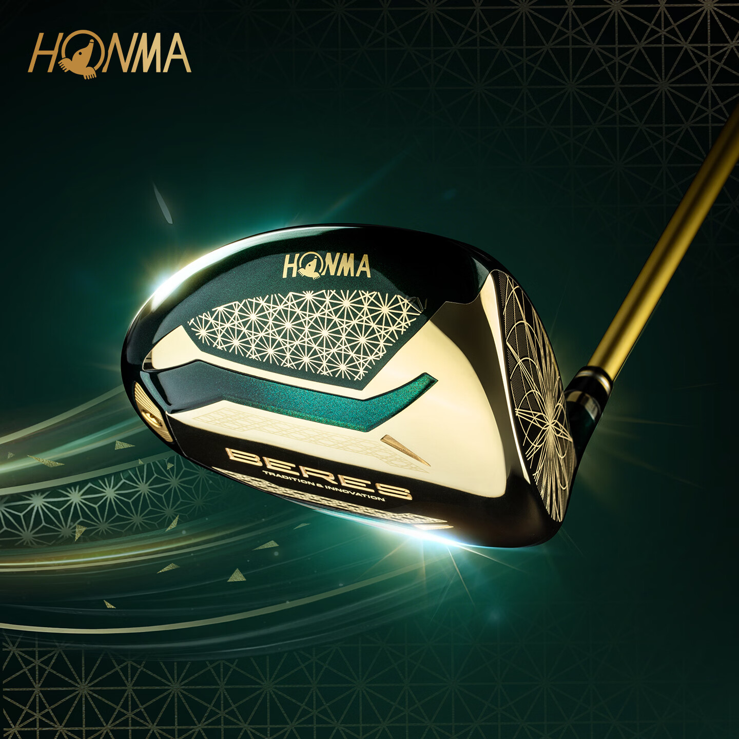 HONMA2026新品 BERES10 男士高爾夫套桿高爾夫球桿贈推桿球包3木9鐵 【2026新品】3星級SR硬度3木9鐵